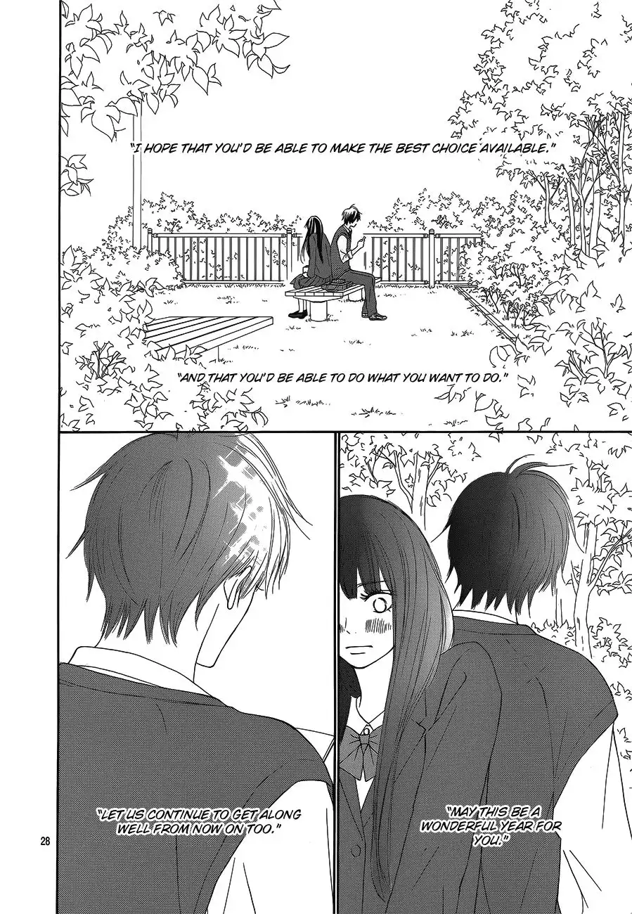 Kimi Ni Todoke Chapter 85 29